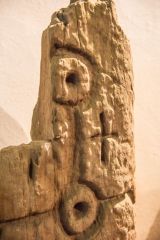 The top section of the pillar stone