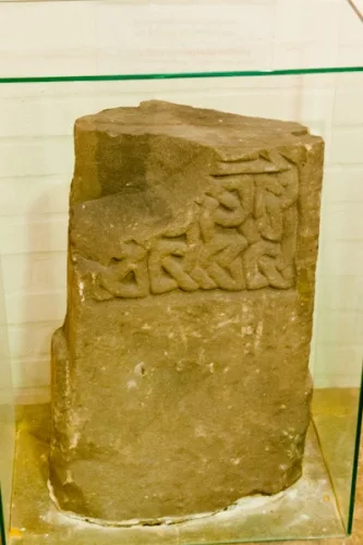 Pictish carved stone