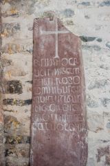 The Caldey Ogham Stone