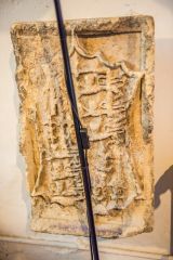 A heraldic carved panel in the south aisle