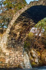 The Bridge from below