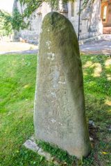 The 6th century Ogham stone in the churchyard