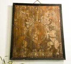 A Charles I royal coat of arms