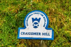 Entering the National Trust for Scotland Craigower woodland