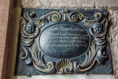 A gilded fragment of an 18th century memorial