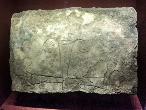 The 7th-century Ballachly Stone