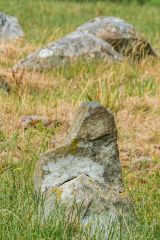 A small standing stone