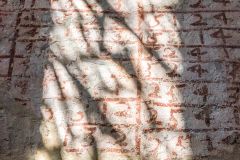 1692 plain changes painting under the tower