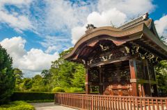 The Japanese Gateway, 1910