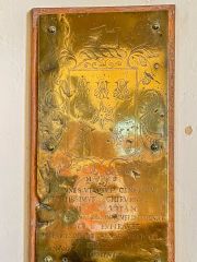 John Venour brass, 1722