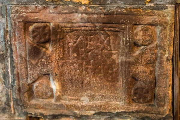 Inscribed Roman stone from Hadrian's Wall