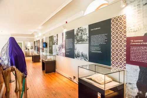 The Gertrude Bell exhibit