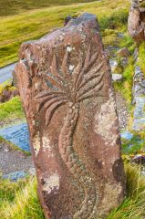 Sculpture on the trail