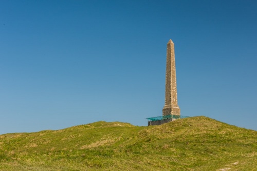 The Lansdowne Monument