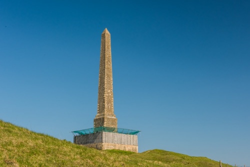 Lansdowne Monument