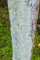 Llanfihangel-y-Traethau Carved Stone, The carved inscription
