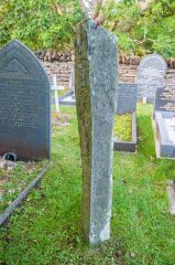 Llanfihangel-y-Traethau Carved Stone, The carved stone pillar