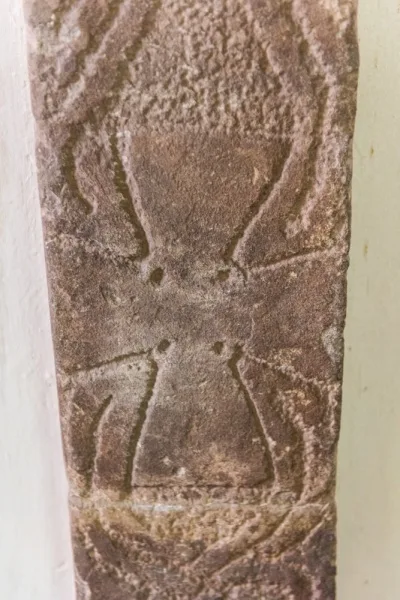 A Maltese cross on the 10th-century Llanfrynach Cross