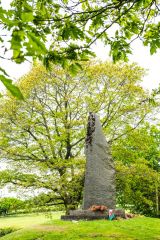 The Llywelyn Memorial from the east