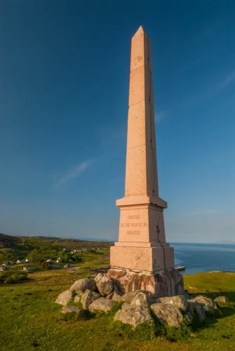 Another view of the Lord Colonsay Monument