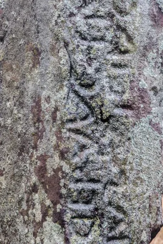 The Latin epitaph inscription