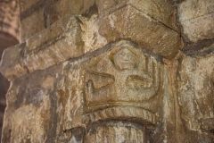 The sheela-na-gig carving