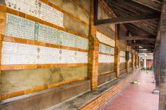 Inside the Watts Memorial