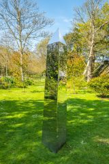 A striking sculpture in the gardens