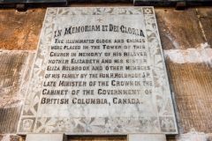 H Holbrook memorial plaque