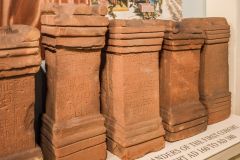 Altars from the period AD 160-180