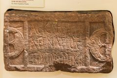 Dedication to Aesculapius, god of healing