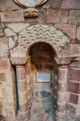 12th century sedilia recess