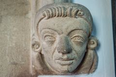 A carved stone head