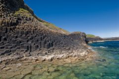 Basalt rock formations on the shore of The Causeway