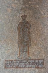 Swanton Abbott, St Michael's Church, Stephen Multon brass, c. 1477
