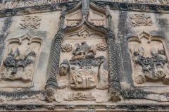 Chapel exterior detail