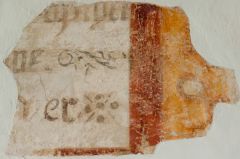 16th century text wall painting