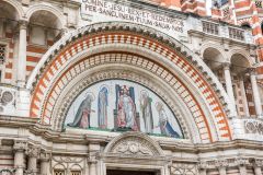 The beautifully decorated entrance arch