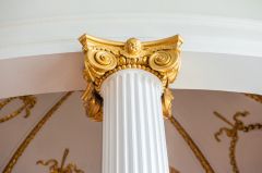 Bar Convent, A gilded column capital
