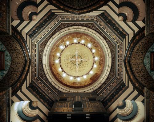 The Arab Hall domed ceiling