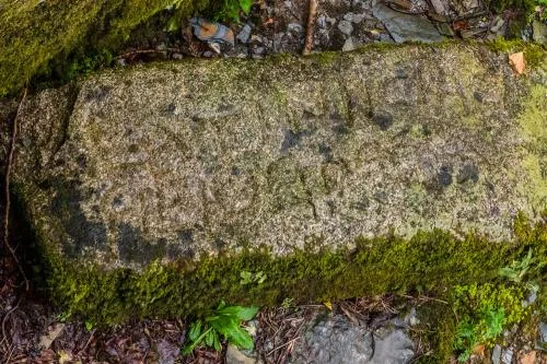 The Arthur's Stone inscription
