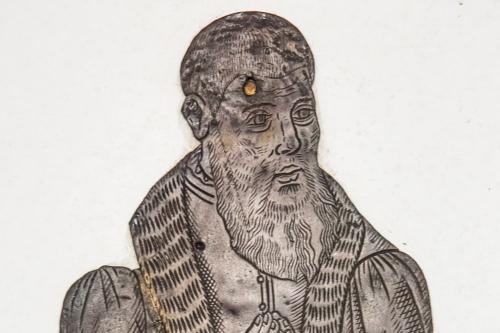 Thomas Harte brass, 1557