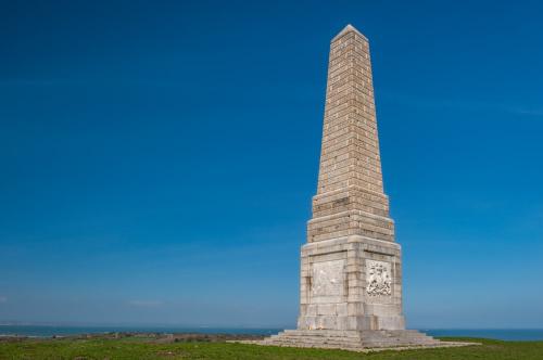 The Yarborough Monument