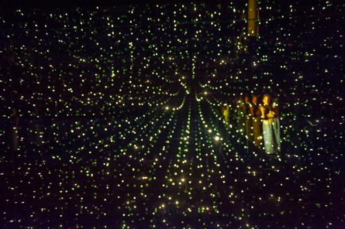 The 'Dark Ride' experience