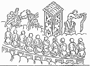 A Norman school about 1130